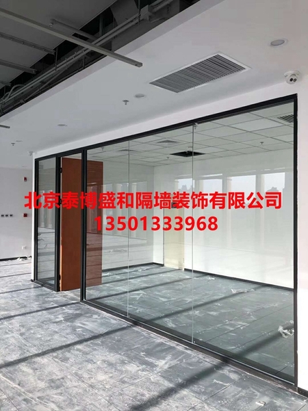 单层玻璃隔断价格