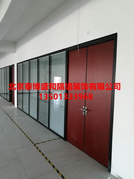 双层玻璃隔断安装