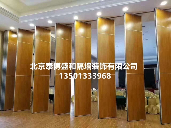 酒店活动隔断安装